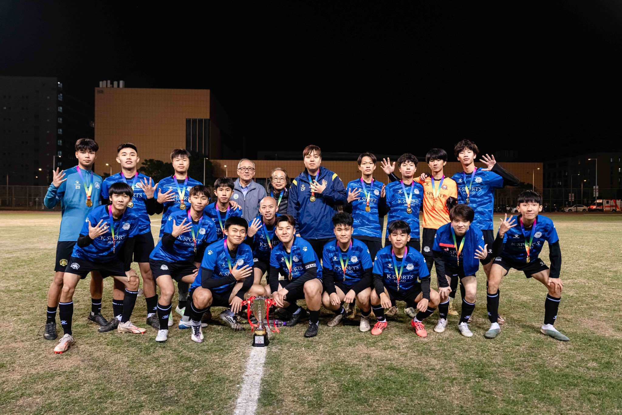 校友陳智峯率隊奪澳門U18冠軍