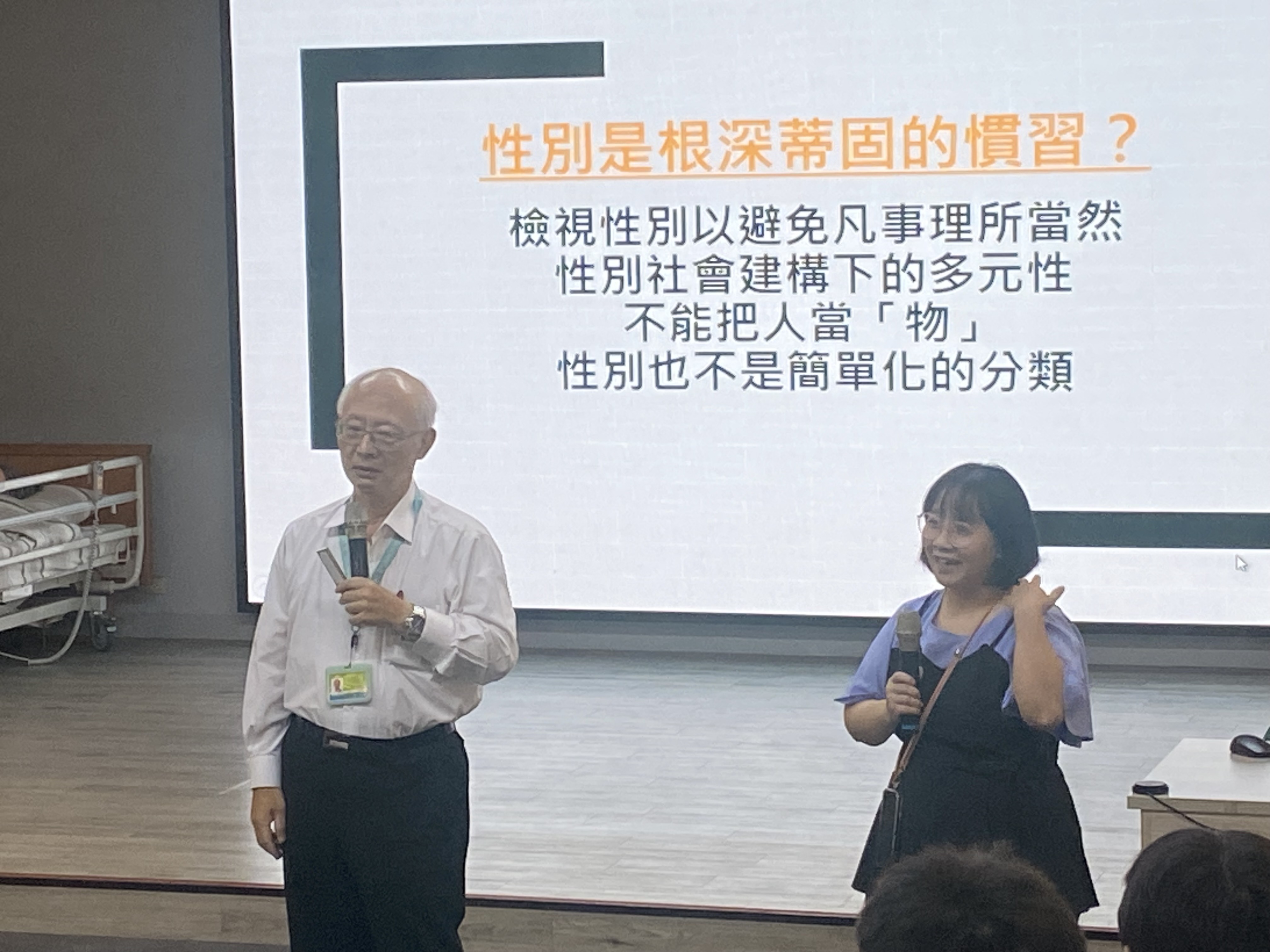 輔英科技大學深化東南亞學生長照學習