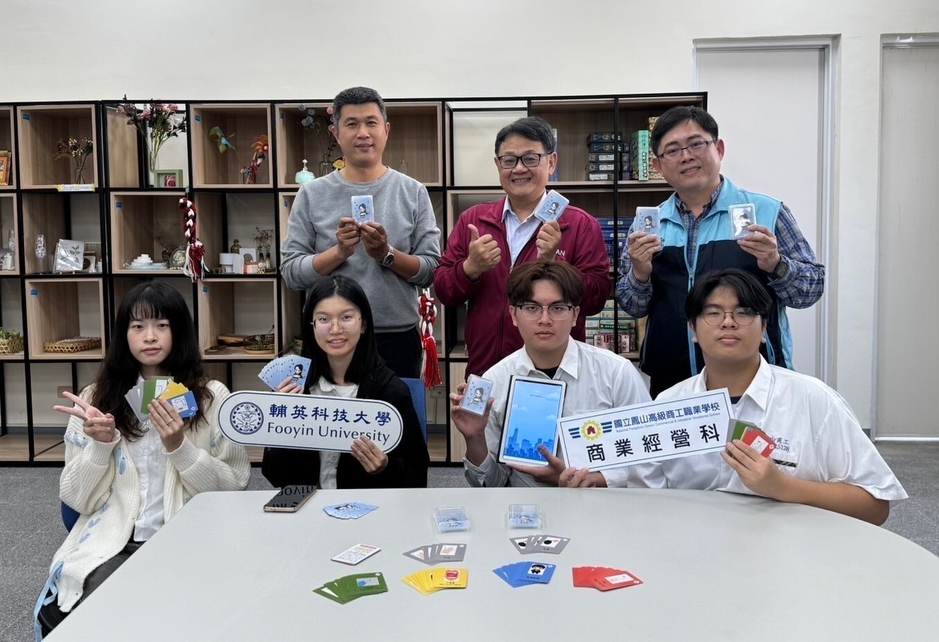 輔英科大健康事業管理系攜手鳳山商工