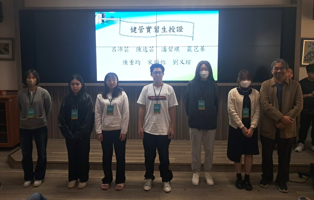 培育疾病分類與醫藥行銷專業人才