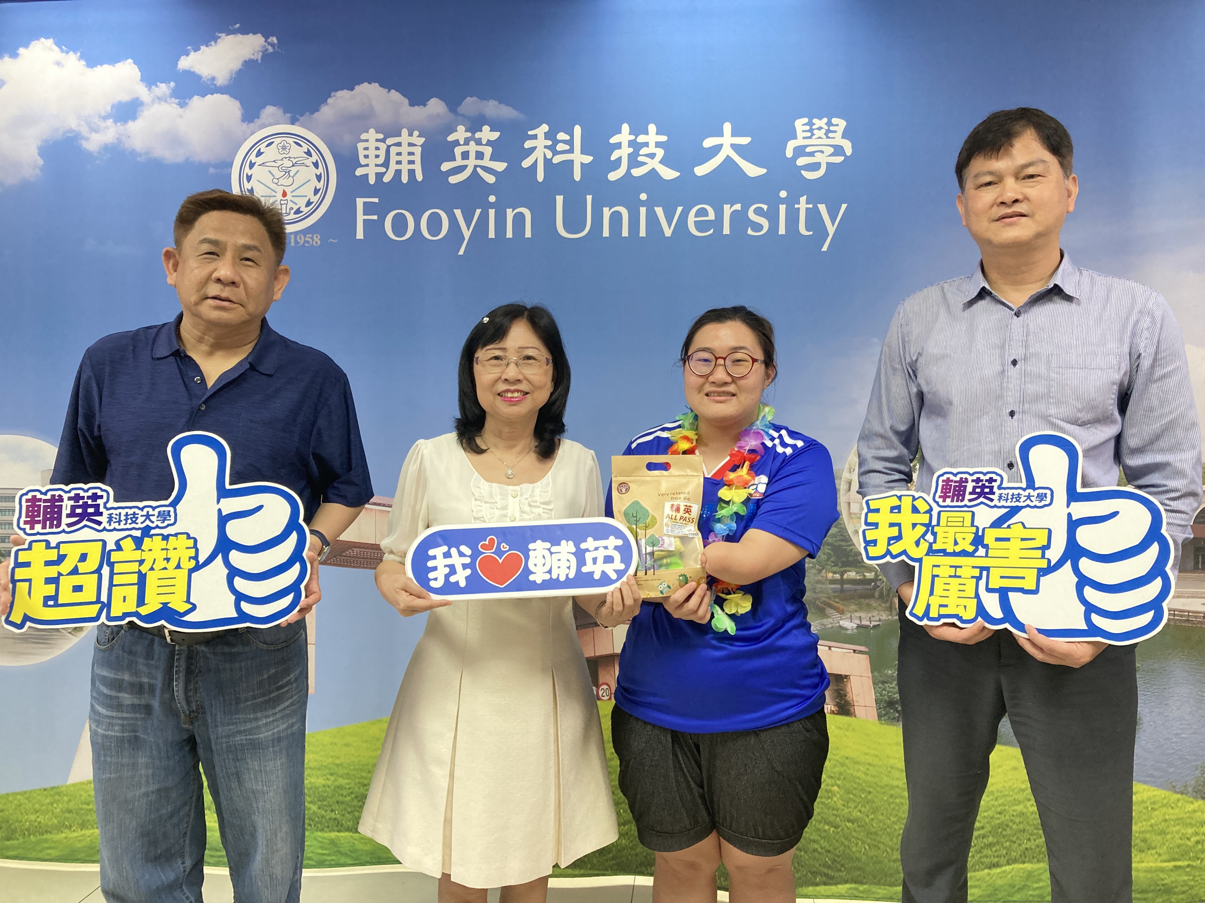 足球泳壇齊爭亞洲榮耀