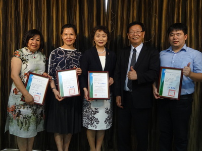 海內外企業捐助輔英高照中心培育人才圖片