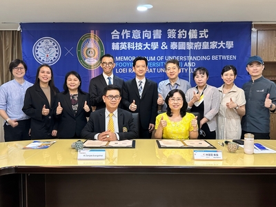 泰國黎府皇家大學來輔英科大研修  體驗道地台灣文化圖片