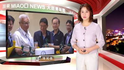 深耕南高雄九年 輔英發表成果專書│T-NEWS聯播網圖片