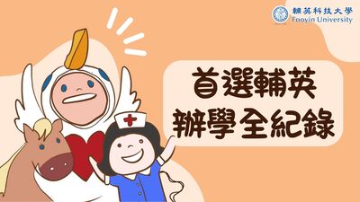 ImgDesc(另開新視窗)