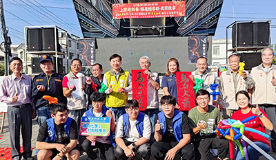 輔英科大化材系與氣球社攜手上寮里迎新春 師生跨域服務共築幸福年節傳遞溫暖圖片