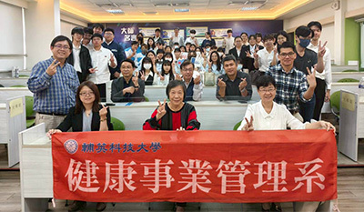 輔英科大舉辦全國健康產業議題專題競賽 聚焦大健康產業引領健康科技新思維圖片