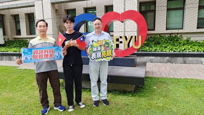越南生阮青維和師長的合影(另開新視窗/jpg檔)圖片