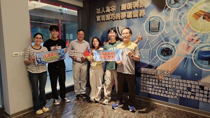 越南生阮青維課堂上學習(另開新視窗/jpg檔)圖片