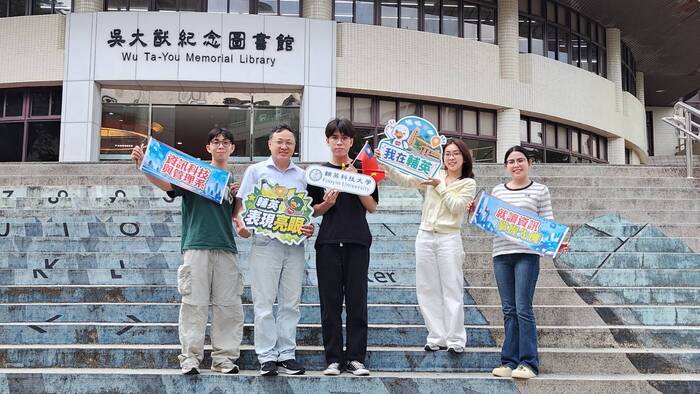 越南生阮青維和同鄉開心學習(另開新視窗/jpg檔)圖片