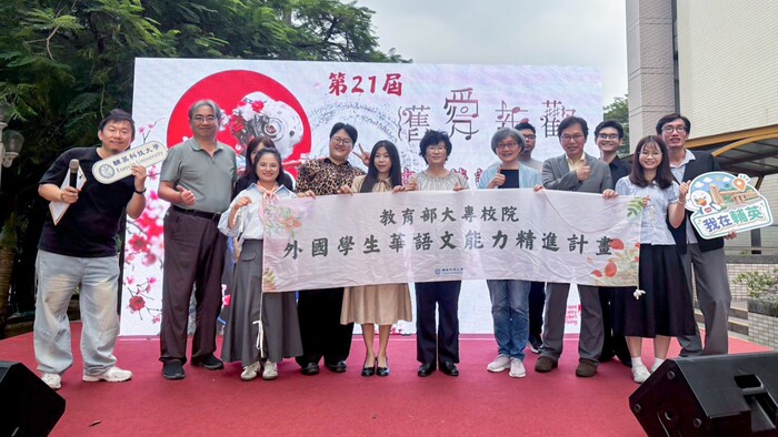 「舊愛新歡－古典詩詞與AI共創當代詩詞歌曲」競賽頒獎典禮大合影(另開新視窗/jpg檔)圖片