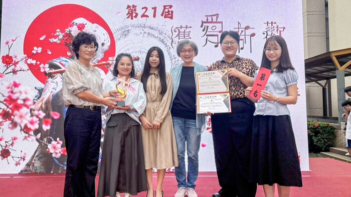 第21屆舊愛新歡－古典詩詞第一名: 文藻外語大學，歌曲-遠方有光，詩名:《黃鶴樓送孟浩然之廣陵》, 作者:李白(另開新視窗/jpg檔)圖片