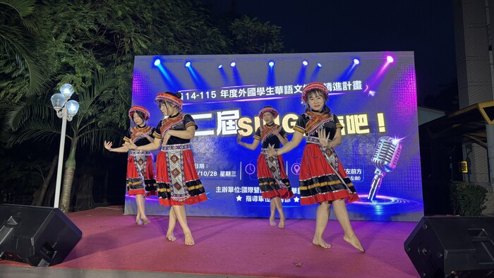 輔英越南同學精彩開場演出(另開新視窗/jpg檔)圖片