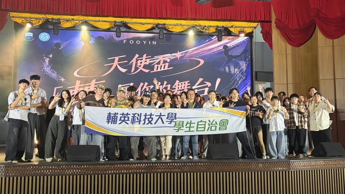 「天使盃『轉』屬你的舞台」參賽學生大合影(另開新視窗/jpg檔)圖片
