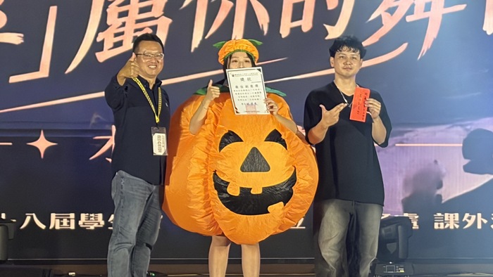 「天使盃『轉』屬你的舞台」才藝競賽團體組冠軍陳相妤等舞蹈表演勝出頒獎(另開新視窗/jpg檔)圖片