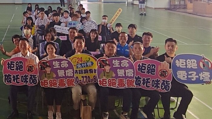 「沈浸式反毒教育：校園實境解謎WITHOUT DRUG」大合影(另開新視窗/jpg檔)圖片