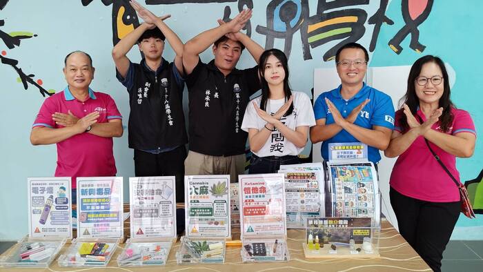 觀貨櫃外毒品知識學習(另開新視窗/jpg檔)圖片