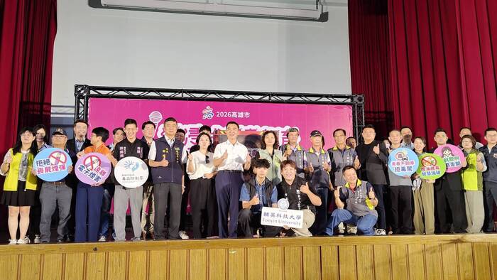 「沈浸式反毒教育：校園實境解謎WITHOUT DRUG」大合影(另開新視窗/jpg檔)圖片