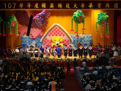 輔英科大畢業學子青春正夯、勇敢築夢圖片