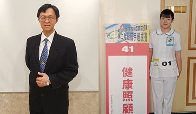 輔英再傳捷報 師生雙榮耀！ 勇闖國際舞台、榮登全球頂尖科學家雙榜 展現專業與國際競爭力圖片