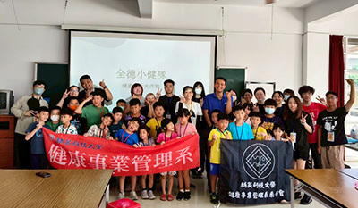 輔英科大健管系暑期志工營 赴小琉球傳遞健康與環境永續圖片
