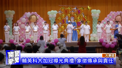 ImgDesc(另開新視窗)