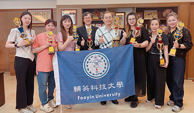 輔英科大(Fooyin University)健美系國際美業競賽大放異彩 師生攜手勇奪八金 國際舞台綻放專業實力圖片