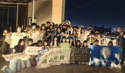 輔英科大深化USR閱讀與科普網絡 攜手高市圖旗山、大寮、中崙等分館打造青少年學習新基地 從閱讀推廣到永續教育 貫穿旗山、大寮、中崙等地 引導年輕世代走向探索、走向學習圖片