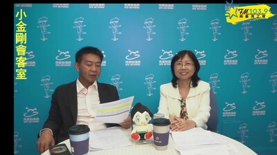 [小金剛會客室] ~國家的未來在年輕人身上 輔英科大為學子們找適合的路~｜飛碟聯播網圖片