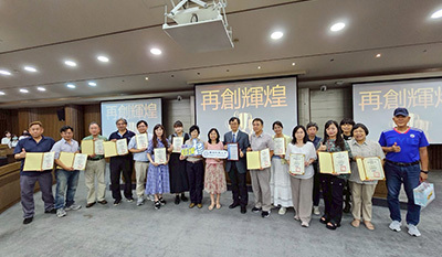 輔英科大評鑑全壘打，升學最安心首選！教學評鑑全數通過，頂尖實力保證，學子最放心圖片