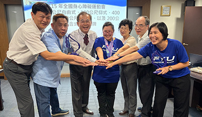 輔英科大(Fooyin University)姜曼羚勇奪全障運五金 三破全國紀錄再寫帕拉泳壇傳奇圖片