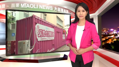 沉浸式反毒教育 校園實境解謎啟動│T-NEWS聯播網圖片(另開新視窗)