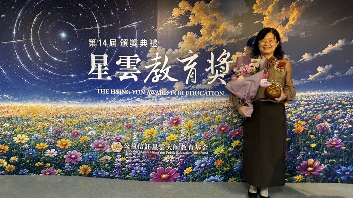 輔英徐禎美老師獲星雲教育獎(另開新視窗/jpg檔)圖片