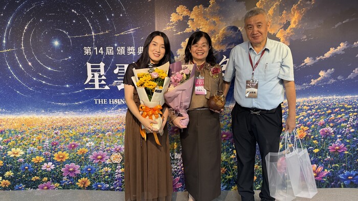 徐禎美老師獲星雲教育獎家人合影(另開新視窗/jpg檔)圖片