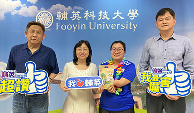 足球泳壇齊爭亞洲榮耀