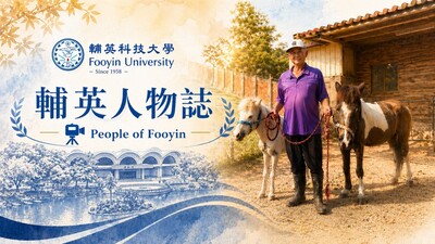 輔英人物誌《校園裡的亮班長與迷你馬》圖片