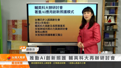 ImgDesc(另開新視窗)