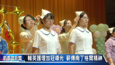 ImgDesc(另開新視窗)