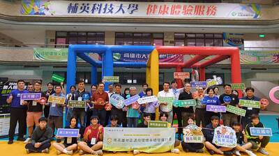 無人機足球夯進校園 輔英培訓裁判人才補足賽事缺口 師生青壯共學爭取認證圖片