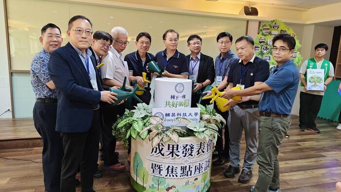 成果發表暨新書啟動儀式大合影(另開新視窗/jpg檔)圖片