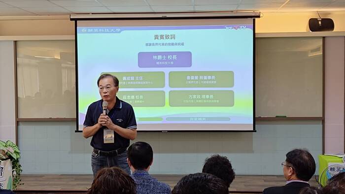 林爵士校長致詞(另開新視窗/jpg檔)圖片
