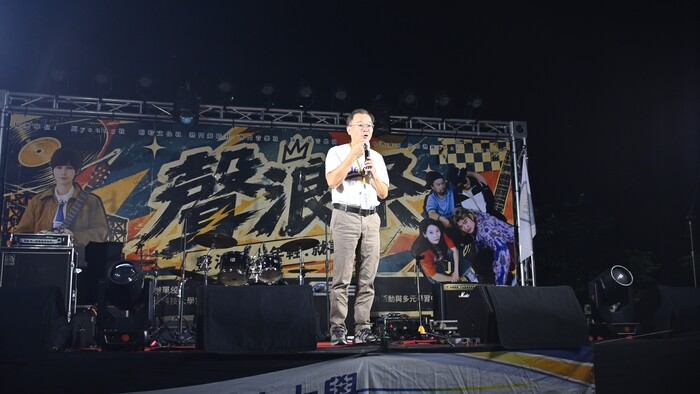 輔英林爵士校長參與音樂聲浪祭致詞(另開新視窗/jpg檔)圖片