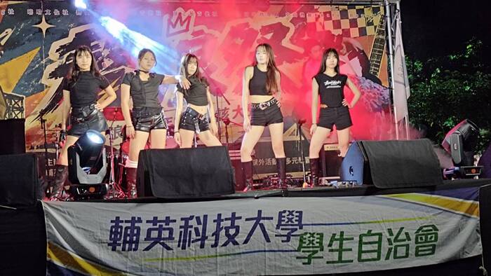 輔英熱舞社勁歌熱舞(另開新視窗/jpg檔)圖片