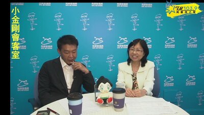 [小金剛會客室] ~從培育白衣天使的搖籃延伸到健康大學 國家未來優質人才在輔英科大~｜飛碟聯播網圖片