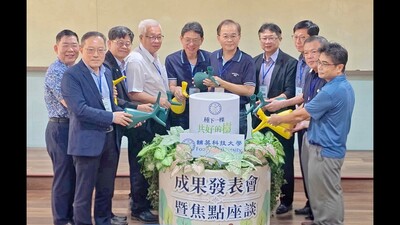輔英USR深耕南高雄九年《種下一棵共好的樹》見證共好足跡｜高雄新聞網圖片