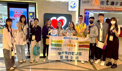 勇闖世界！輔英科大暑假海外探索營隊拓展全球視野圖片