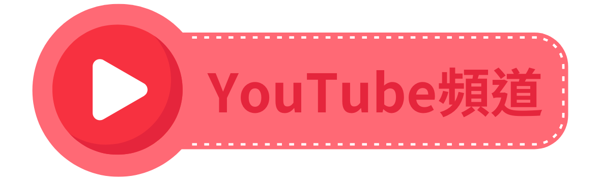 YouTube輔英科大(另開新視窗)